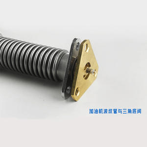 DN40 Fuel Dispenser Accessory 1.5-Inch Triangular Flange with Bellows <b>Pump</b> & Parts - Product Image 3