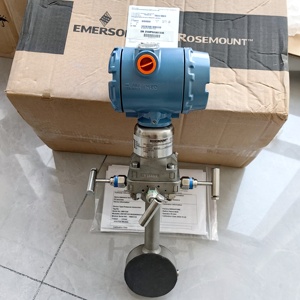 Medidor de Flujo Compacto Rosemounte 3051SFC, Medidor de Flujo Diferencial 3051SFCDCS020, 4-20 mA HART - Product Image 5