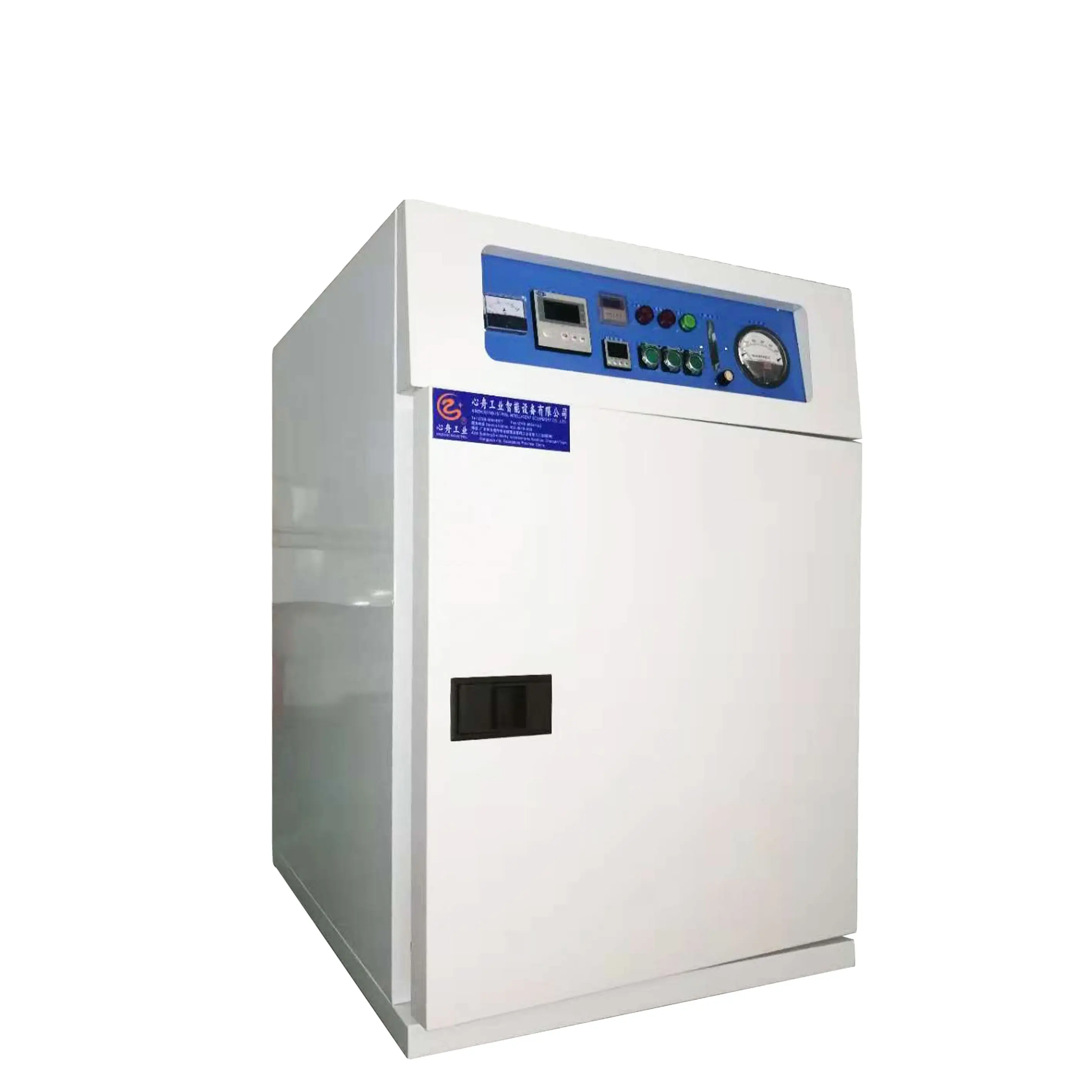 150L Class 100 Electric Heating High Temperature Industrial Dust-free Oven for FPC Flexible Printed Circuit Polyester Film