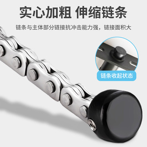 Concealed Anti-Theft Door Chain Zinc Alloy Cut Resistant Hotel Guesthouse <b>Security</b> Lock Hardware Accessory - Product Image 4