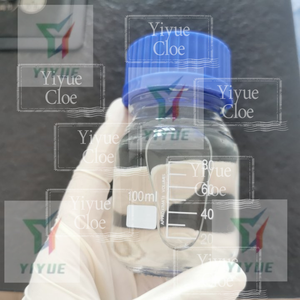 Wholesale 99% Purity 5-Bromo-1-Pentene Liquid CAS 1119-51-3 Raw Materials with Secure Packaging - Product Image 5