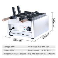 Machine à gaufres en forme de tasse à café XEOLEO, machine à gaufres en forme de doigt, machine à gaufres électrique antiadhésive