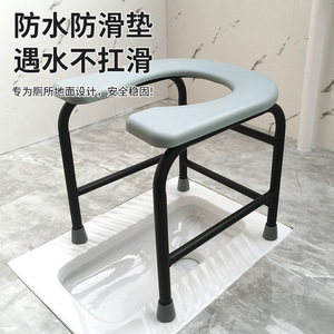 Ruihua Folding Toilet <b>Chair</b> 41x31cm U-Shaped Non-Slip Seat For Elderly Bathroom Safety Equipment - Product Image 1