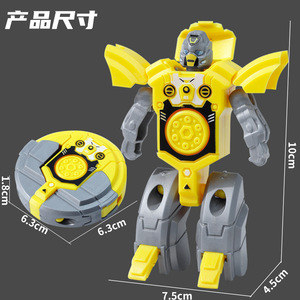 Jouet robot transformable Fidget Spinner pour enfants, spinner mécanique en plastique, de 5 à 7 ans, unisexe - Product Image 2