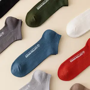 Chaussettes personnalisées pour homme d'affaires Crew Black Chaussettes courtes d'été simples de haute qualité pour hommes