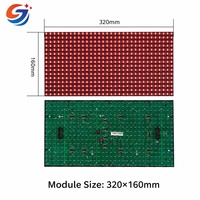 Módulo de Matriz LED para Exteriores P10, 320x160mm, DIP SMD, un Solo Color, IP65, Rojo, Blanco, Azul, Verde, Amarillo, Legible bajo la Luz Solar, para Publicidad