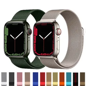Prezzo all'ingrosso design ufficiale Smart watch strap maglia milanese in acciaio inossidabile per cinturino apple watch