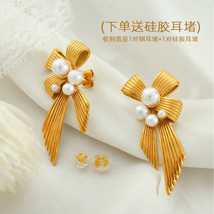 ต่างหูมุกประดับโบว์ทองคำแบบหนีบ สำหรับงานปาร์ตี้ ผลิตที่เซินเจิ้น - Product Image 2