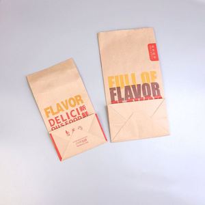 Custom Kraft <b>Paper</b> Restaurant Take Away <b>Paper</b> <b>Bag</b> Brown <b>Carrier</b> <b>Paper</b> Carry <b>Bags</b> for Food Packaging - Product Image 4