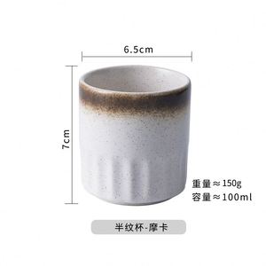 Resistente stile giapponese gres 520ML teiera in ceramica Vintage Kungfu teiera set per ristorante frutti di mare tazze da tè - Product Image 3