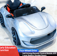 Voiture électrique transfrontalière pour enfants, biplace, à double porte, quatre roues, télécommandée, pour 1-6 ans, poussette à bascule, jouet en plastique