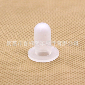 Base de fixation en plastique de type seau Shuangxuan 7703074022 pour Volkswagen BMW, clip de fixation automobile - Product Image 3