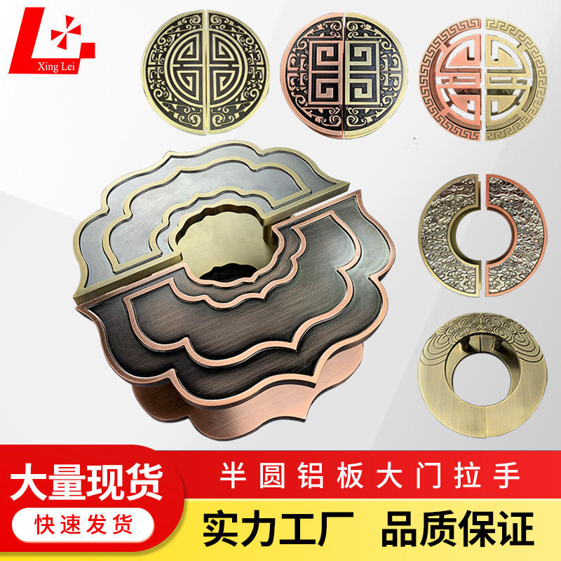 ทองสัมฤทธิ์โบราณ 500 มม.