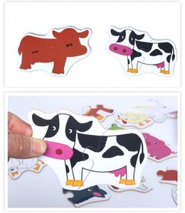 Puzzles créatifs pour enfants en bas âge, reconnaissance des couleurs, formes d'animaux, puzzle en 2 pièces pour enfants - Product Image 4