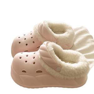 Evergreen Open Toe Half-Slipper for Women's Autumn/Winter Thick-<b>Soled</b> Double-Layer Wool Cotton Anti-Slippery Slippers - Product Image 1
