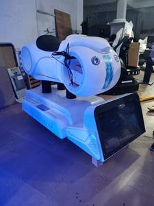 Est Rice arroz Vototototorcycle imimulator or ALE ade n hinhina - Product Image 3