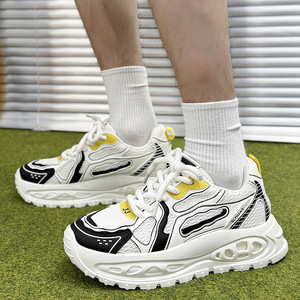 Baskets Chunky Style Tech Noir et Blanc, Respirantes en Maille, Semelle Plateforme Épaisse Antidérapante, Chaussures Sportives Décontractées - Product Image 5