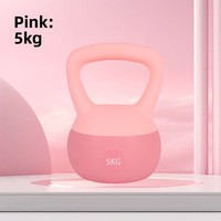 Kettlebell en fer souple avec poignée antidérapante pour femmes, entraînement de fitness à domicile, fessiers, squats et levée de hanches de toutes tailles