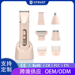 Depiladora eléctrica 5 en 1 para axilas, bikini, nariz y cuerpo, con carga tipo C, resistente al agua IPX7, color rosa - Product Image 5