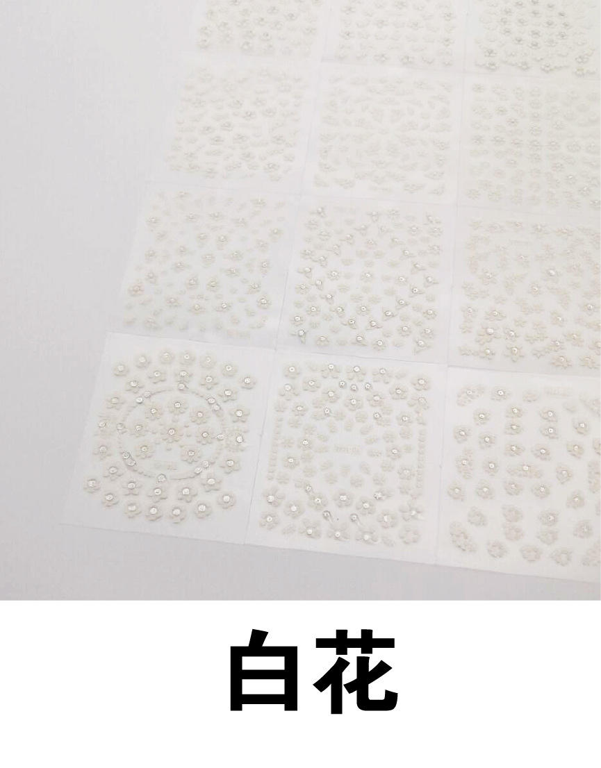 10เอซดอกไม้สีขาว