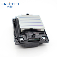 Cabezal de Impresión Origin I3200 XP600, Cabezal F186000 DX5 DX7, Cabezal de Impresión F189010 para Plotter de Inyección de Tinta