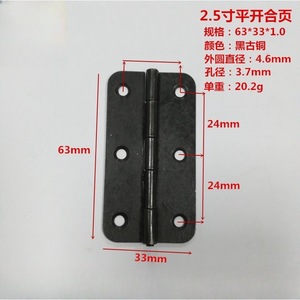 Bisagra de hierro personalizada Guan Yan Wujin de 2.5 pulgadas para puerta de gabinete de muebles, bisagra pequeña de giro. - Product Image 5