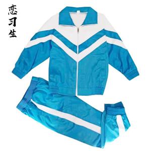 Uniformes Escolares Azul Cielo para Estudiantes de Secundaria de 15 a 17 Años, Tela Chenille con Spandex, Uniformes de Clase - Product Image 2