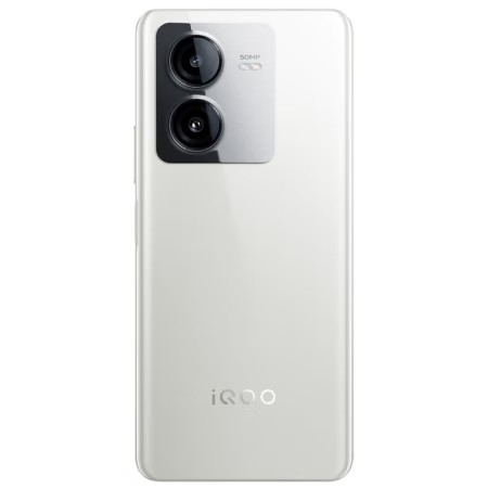 VIVO IQOO Z8x 5G - Snapdragon 6+gen 1 Octa Core Powerhouse