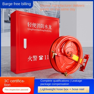 Carrete para Manguera Contra Incendios de 25 mm, de Goma, Resistente, para Interiores y Exteriores, Equipo de Extinción de Incendios Clase A y B - Product Image 4