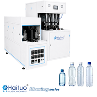 Machine à souffler les bouteilles semi-automatique pour bouteilles en plastique PS, 80 bouteilles par heure