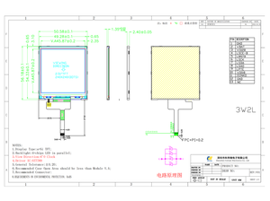 2.51 pouces petit carré TFT <span class=keywords><strong>LCD</strong></span> Module d'affichage LED rétro-éclairage SPI Interface 240x240 résolution appareils intelligents/beauté médicaux - Product Image 3