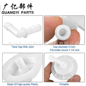 Guangyi Parts <b>Radiator</b> <b>Cap</b> 19106-RNA-A48 50mm Diameter For Water Tank Replacement - Product Image 5