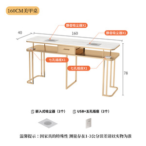 Table de manucure de luxe haut de gamme sur mesure avec lampe de séchage, mobilier de salon de manucure, ensemble de bureaux et chaises pour une ou deux personnes - Product Image 6