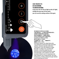 Sélecteur de diamants - Lumière UV + Test de conductivité thermique, plage de détection des pierres précieuses de 0,9 à 158 mm