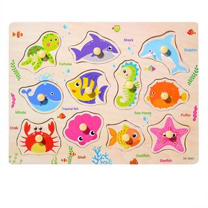 Rompecabezas de Madera 3D Personalizados para Niños, Juguetes de Rompecabezas de Madera Creativos para el Aprendizaje Temprano - Product Image 2