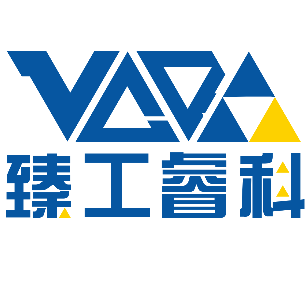 Chongqing Zhengong Ruike Technology Co., Ltd. logo