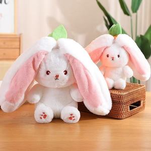 Dễ thương Reversible dâu Bunny Thú nhồi bông mềm thỏ đồ chơi với dây kéo PP bông Điền và lưới lót - Product Image 2