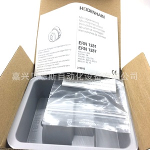 Encoder Rotatorio Heidenhain ERN1387 2048 62S14-70 para Motor de Corte Transversal en Línea de Producción de Cartón Corrugado - Product Image 5