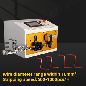Máquina dobladora de disparo de cables de doble cabeza completamente automática, equipo de fabricación de cables eléctrico puro (dentro de 16mm2) - Product Image 6