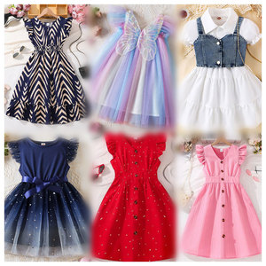 Lotes al por Mayor de Ropa Nueva y Usada para Niños, Vestidos de Verano, Entrega Aleatoria de Vestidos Infantiles de Verano - Product Image 4