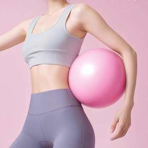 Set de Entrenamiento de Pilates con Bandas de Resistencia, Pelota de Ejercicio y Anillo para Ejercicios de Fitness y Moldeamiento Corporal - Product Image 4