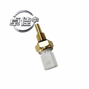 <b>Water</b> Temperature <b>Sensor</b> ZJ-18-075 Quick Connect For Honda Cr-V 37870-RWC-A01 37870-RTA-005 37870-KZA-601 - Product Image 4