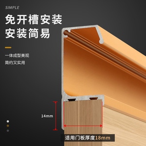 Poignée de meuble en alliage d'aluminium de type G Fengcheng avec embout, sans perçage, pour tiroirs de cuisine - Product Image 2