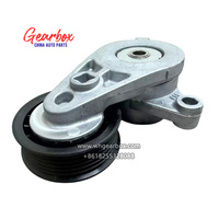 Tendeur de courroie d'accessoires moteur ORIGINAL F3J12-1025010AB ALT07410 pour Chery EXEED Jetour 1.5T 1.6T F4J16 E4T15