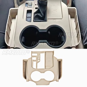 Estante de Almacenamiento Lateral para Coche, Caja de Almacenamiento de Silicona para Toyota Land Cruiser LC300 2022-2024, Kit de Carrocería, Accesorios para Coche - Product Image 1