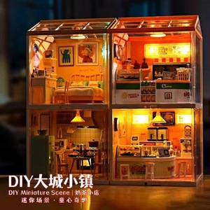 Diorama lumineux OEM - <span class=keywords><strong>Kit</strong></span> de construction de scène 3D DIY, décoration de <span class=keywords><strong>maison</strong></span> illuminée et cadeau créatif pour tous les âges - Product Image 2