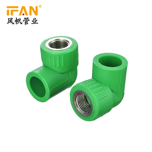IFAN Tuyau PPR et <span class=keywords><strong>raccord</strong></span> 20mm 32mm PPR Coude En <span class=keywords><strong>Laiton</strong></span> Insert 1/2inch 3/4 pouce Femelle Coude - Product Image 3