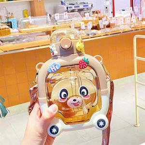 Vasos Infantiles de Verano, Botella Portátil de Gran Capacidad y Alta Calidad, con Pajita, Doble Boca, de Plástico, Diseño Atractivo - Product Image 1