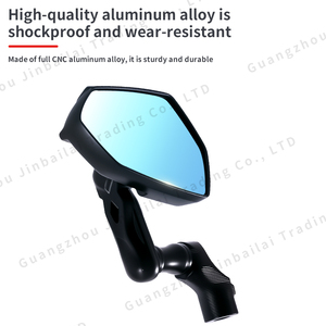 <span class=keywords><strong>Rétroviseur</strong></span> latéral universel en alliage d'aluminium réglable <span class=keywords><strong>pour</strong></span> moto modifiée, scooter <span class=keywords><strong>électrique</strong></span> et vélo - Product Image 5