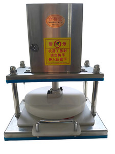 Commercial Electric Dough Press <b>Machine</b> Stainless Steel Automatic Pizza Dough Flattener for <b>Pancake</b> Tortilla Roti Flatbread - Product Image 1